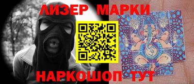 mdpv Сланцы