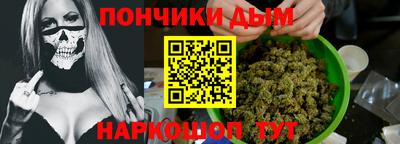mdpv Сланцы
