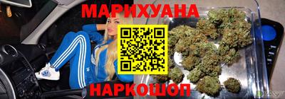альфа пвп VHQ Славянск-на-Кубани