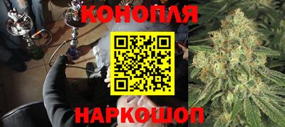 mdpv Сланцы