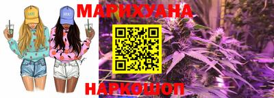 mdpv Сланцы