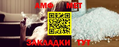 mdpv Сланцы