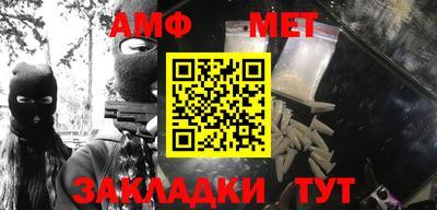 mdpv Сланцы